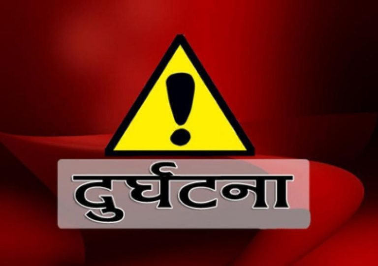 मुसिकोटको साधनचौरमा अटो र मोटरसाईकल ठोक्किँदा तीन जना घाईते