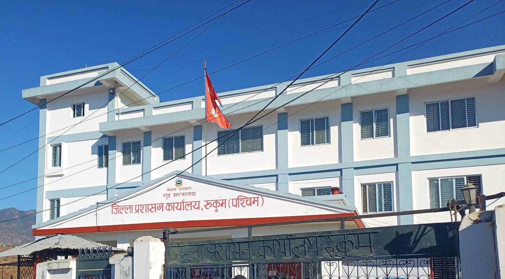 रुकुम पश्चिममा घट्दैछ नागरिकता र राहदानी लिनेको सङख्या