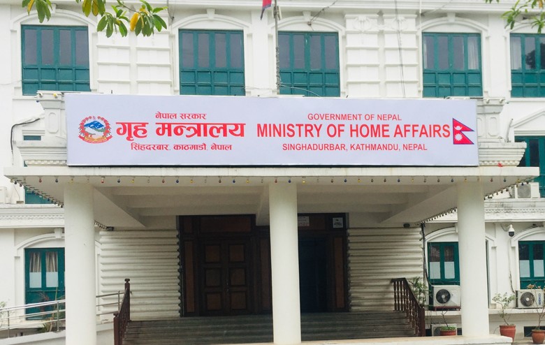 दुई रुकुमसहित १३ जिल्लाका सिडिओको सरुवा