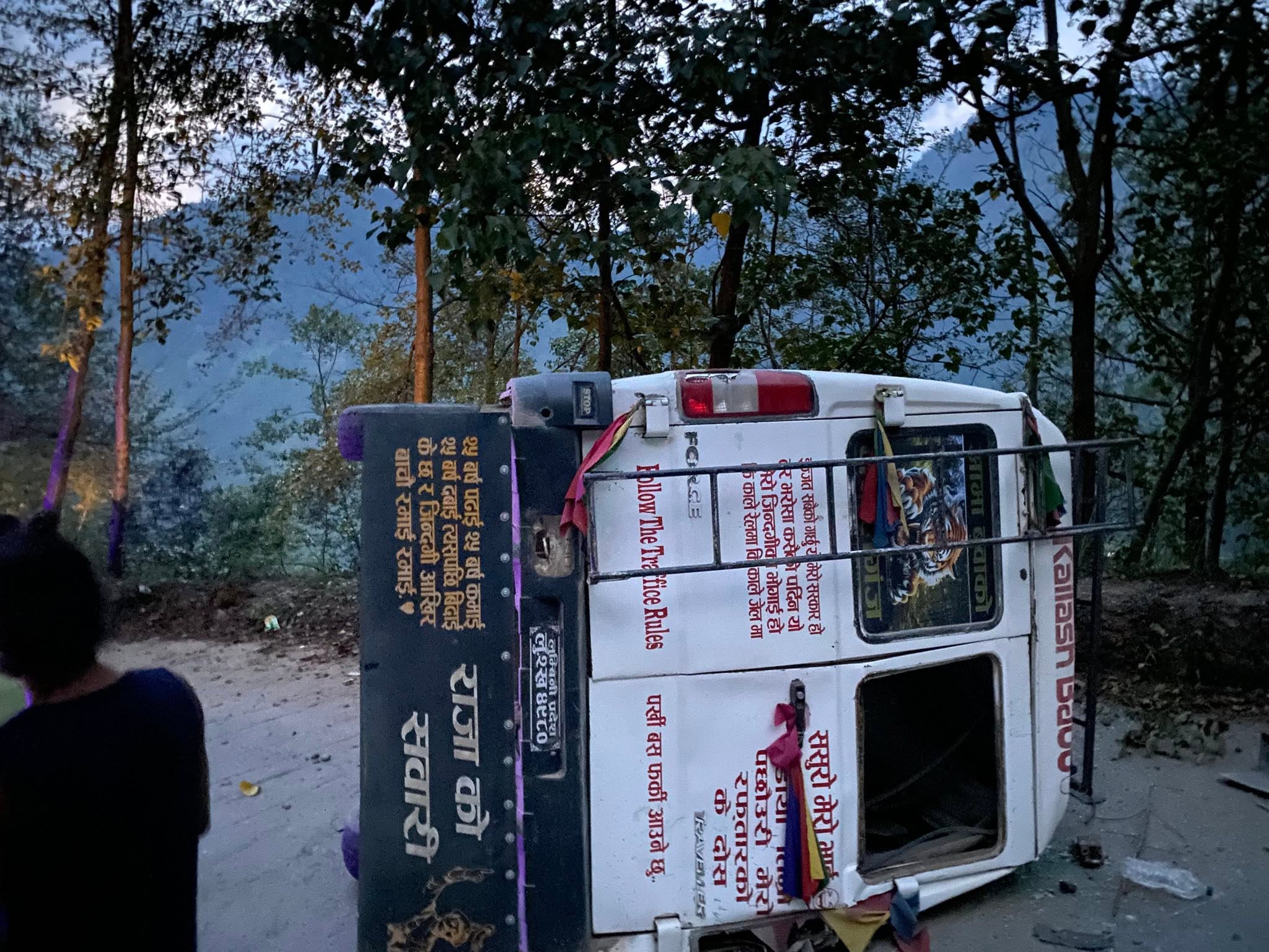 डाँगीमोड दुर्घटना अपडेट : घाईते आठ जना मध्य एकजनाको अवस्था गम्भिर (नामावलीसहित)