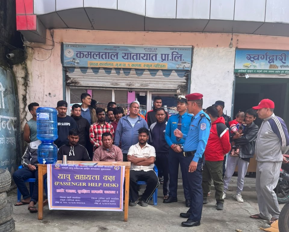 रुकुम पश्चिमका १० स्थानमा यात्रु सहायता कक्ष, ३७२ प्रहरी परिचालन