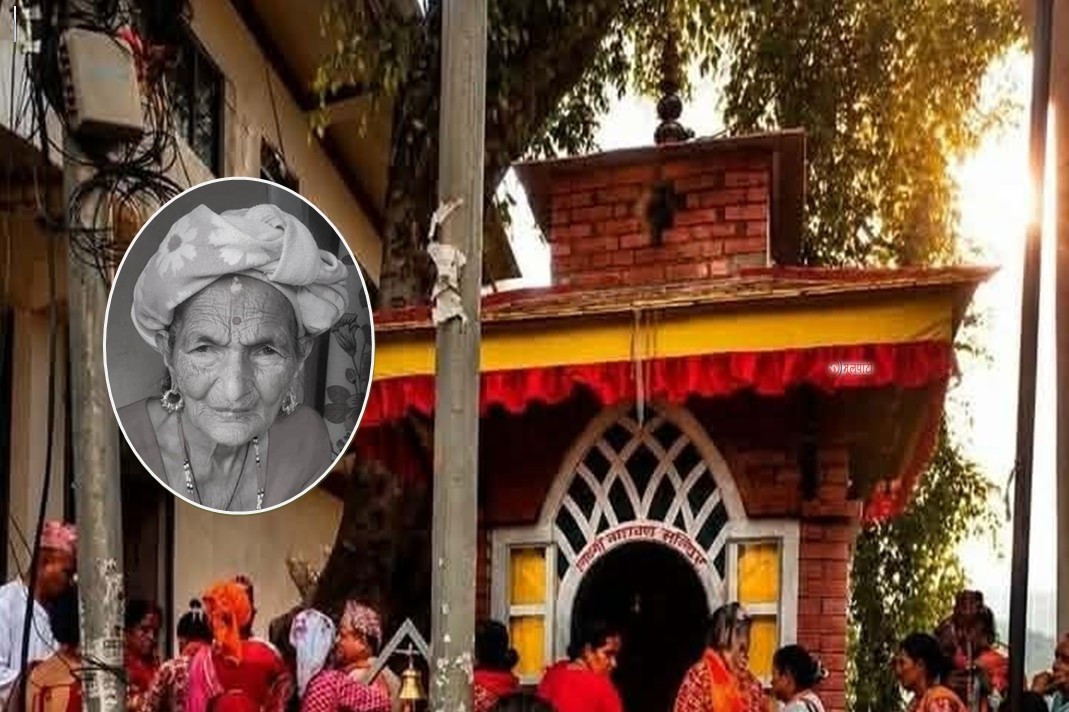 आमाको स्मृतिमा चौरजहारीमा लक्ष्मी–नारायण मन्दिर निर्माण 