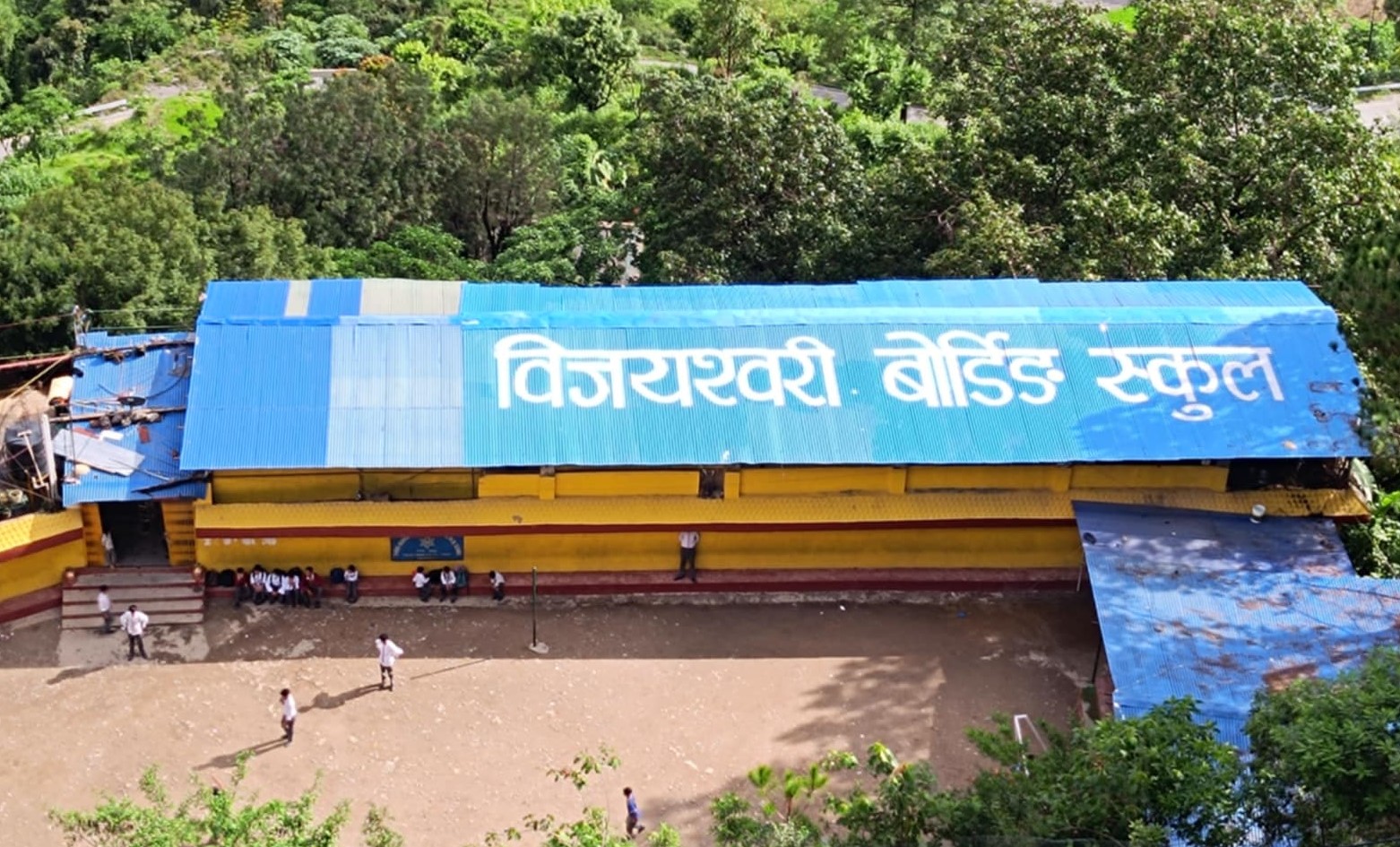 विजयश्वरीमा छात्रबृत्तिको नयाँ योजना, पदक विजेता र उत्कृष्ट जिपिए ल्याउनेलाई छुटैछुट !
