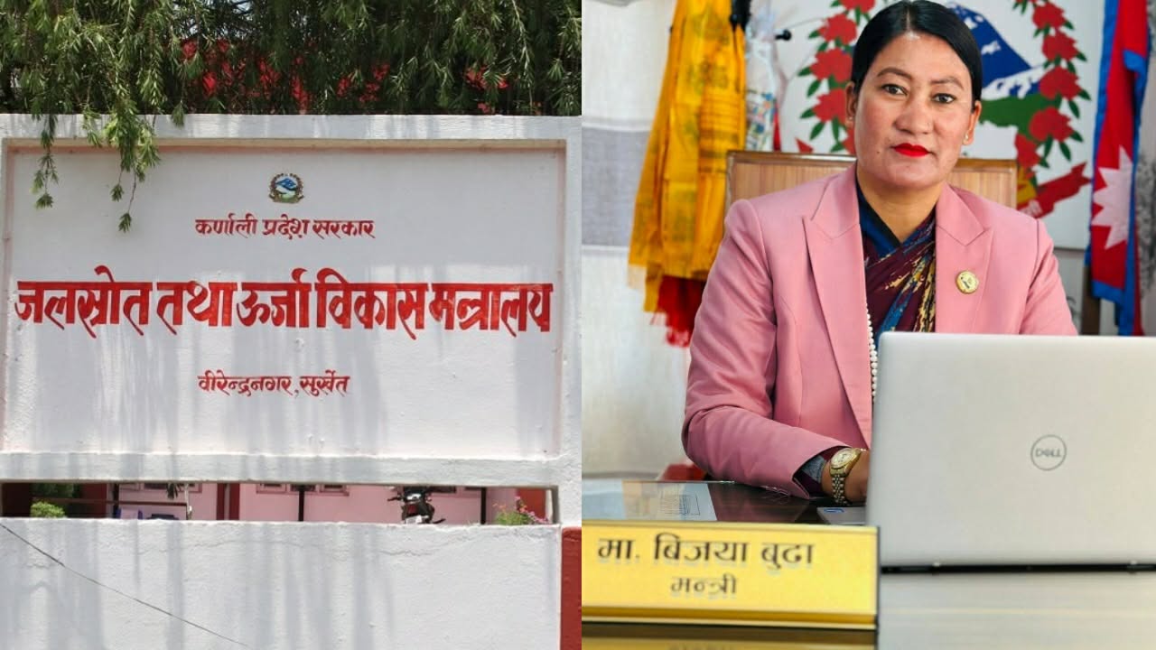 कर्णालीमा जलस्रोत तथा ऊर्जा विकास मन्त्रालयका करिब १३ सय योजना कार्यान्वयनमा