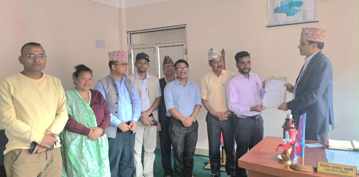 रुकुमबाट संघ संस्था ऐनको मस्यौदा पुर्नलेखनको माग