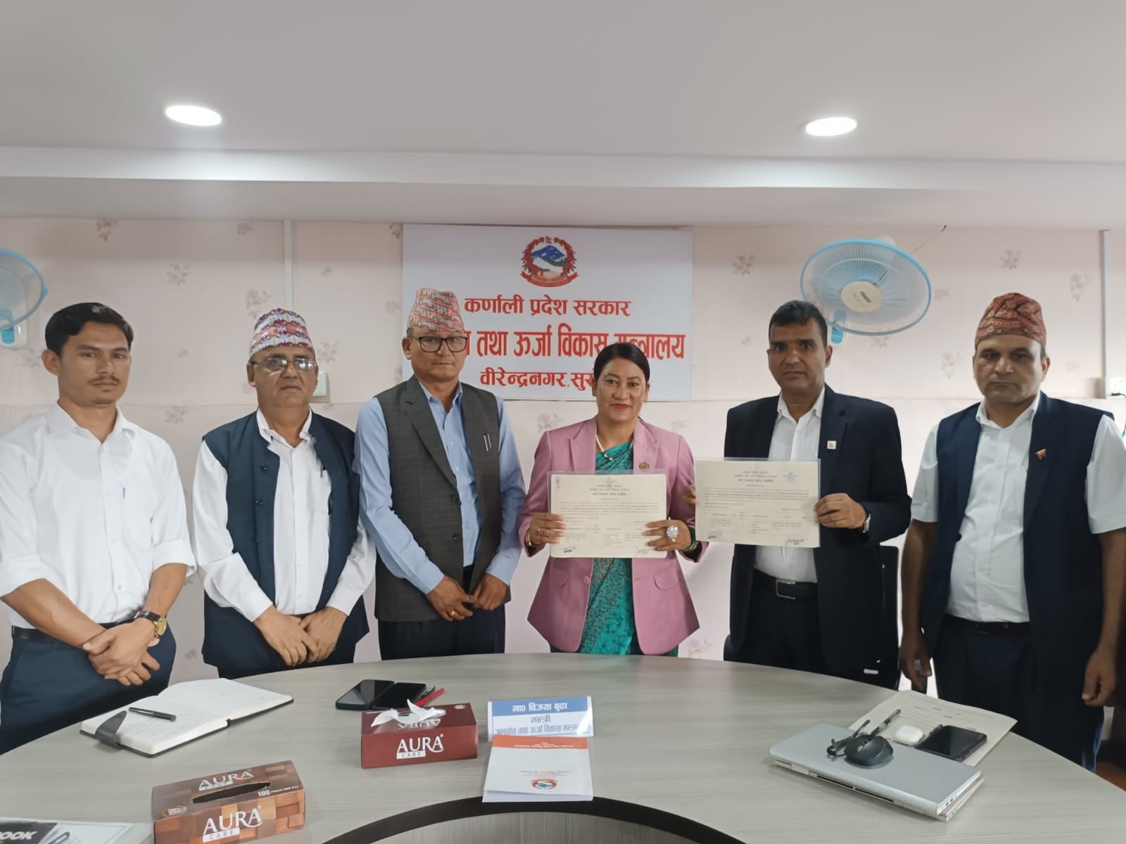कर्णालीका ऊर्जा मन्त्री र सचिव बिच कार्यसम्पादन सम्झौता