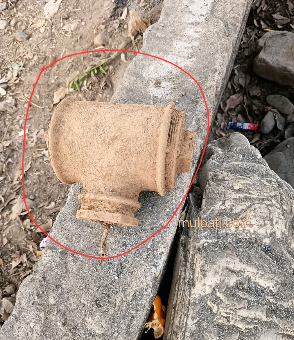 चौरजहारी एयरपोर्ट नजिकमा 'बम' फेला