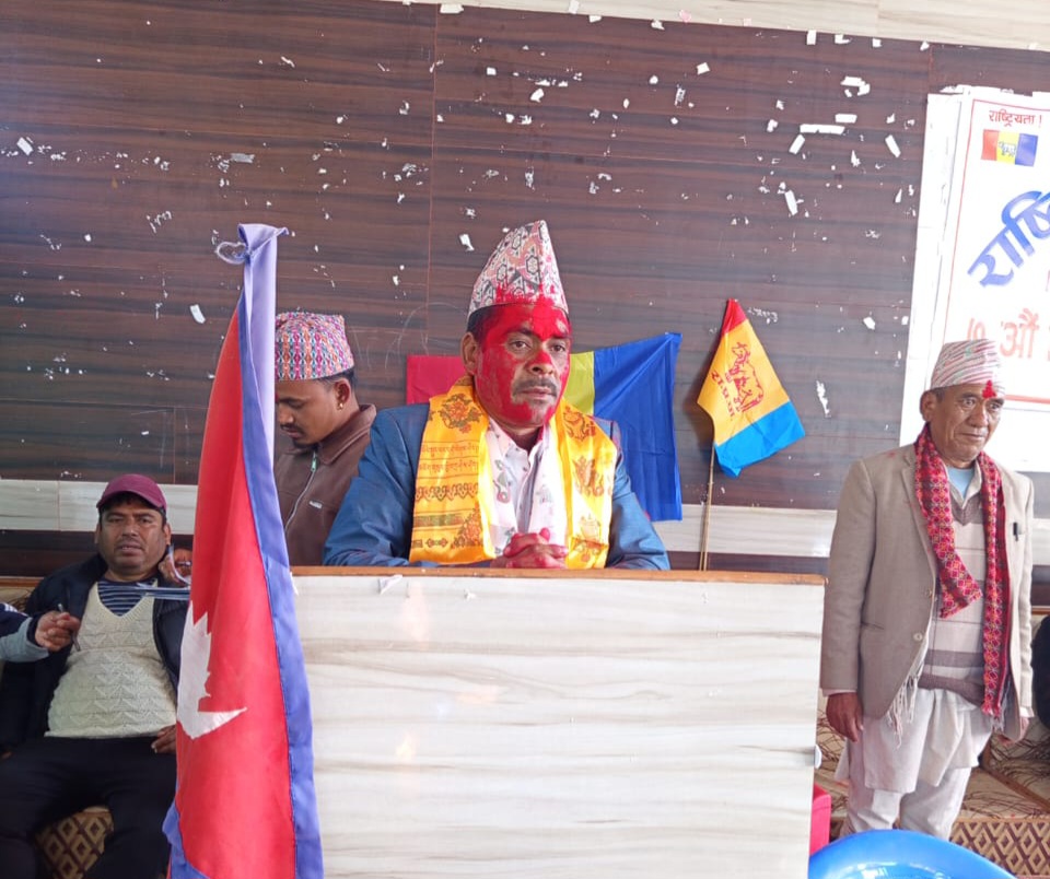 राप्रपा रुकुम पश्चिमको जिल्ला अध्यक्षमा खत्री चयन