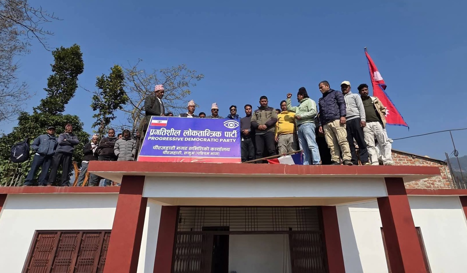 चौरजहारीमा प्रलोपाको कार्यालय उद्घाटन