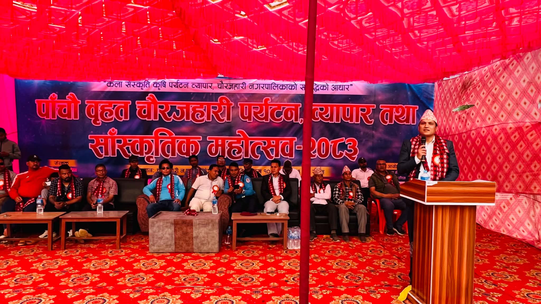 चौरजहारीमा वृहत पर्यटन, व्यापारिक तथा सांस्कृतिक महोत्सव सुरु