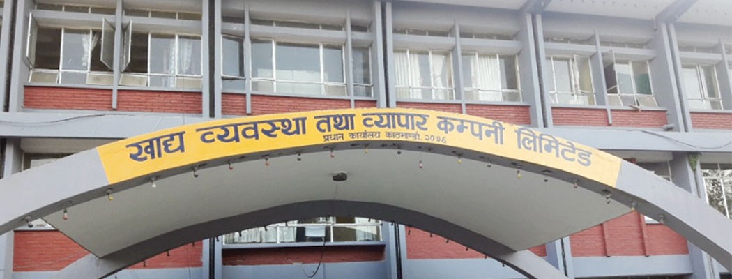 रुकुम पश्चिम सहितका १२ जिल्लामा २७ हजार क्विन्टल चामल ढुवानी हुँदै