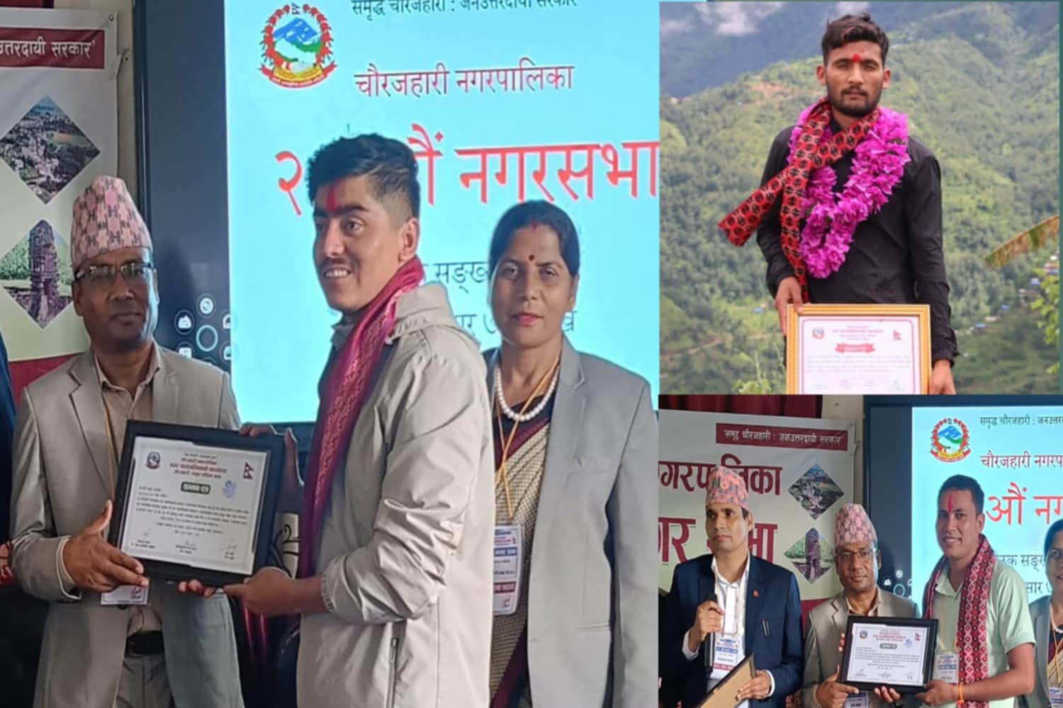 पत्रकार मनिष खड्कासहित तीन सञ्चारकर्मी सम्मानित