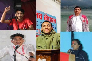 अखिल (समाजवादी) को केन्द्रिय समितिमा रुकुम पश्चिमका पाँच विद्यार्थी नेता निर्वाचित
