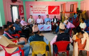 चौरजहारीमा समाजवादीको बिस्तारित बैठक, जिम्मेवारी हेरफेर