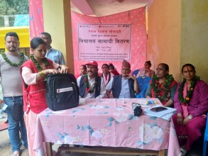 जमारुको राष्ट्रिय आविका सबै विद्यार्थीलाई रेडक्रसद्वारा शैक्षिक सामाग्री वितरण