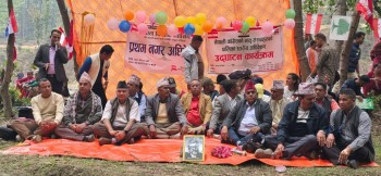 चौरजहारीमा कांग्रेसका चार भातृ संगठनको अधिवेशन सम्पन्न