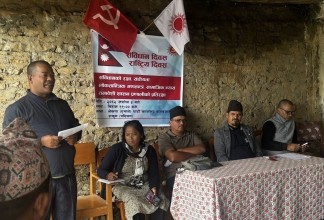 एमाले कार्यालयमा संविधान, समस्या र चुनौतीका बिषयमा अन्तरक्रिया