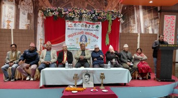 रुकुम र काठमाडौंमा सहिद हरिभक्तको चर्चा