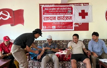संविधान दिवसको अवसरमा चौरजहारी रक्तदान