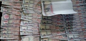 नक्कली नोटसहित जाजरकोटमा एक महिला पक्राउ