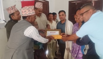 पत्रकार लामिछानेलाई गणेश शाह स्मृति पत्रकारीता पुरस्कार प्रदान
