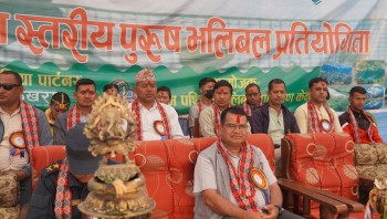 सर्वाधिक राशिको रुकुम कप भलिबल सुरु, ६ टिमले प्रतिस्पर्धा गर्ने