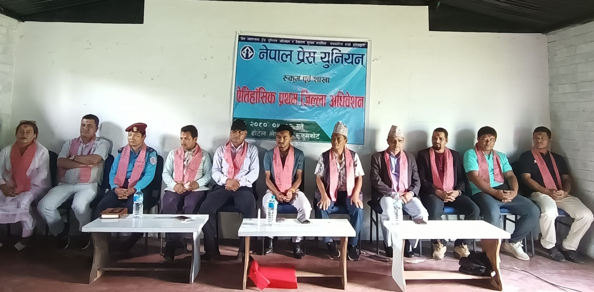 प्रेस युनियन रुकुम पूर्वको अध्यक्ष चेतकुमार निर्वाचित