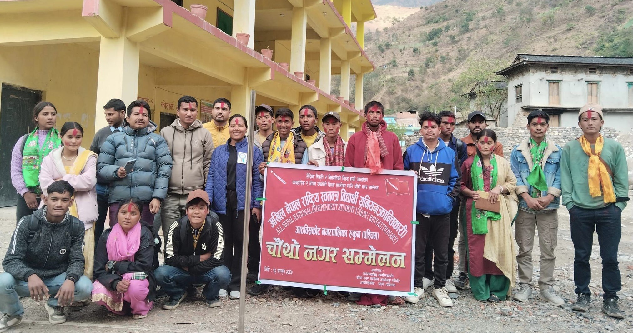 अखिल (क्रान्तिकारी) को आठविसकोटमा नयाँ कमिटी चयन