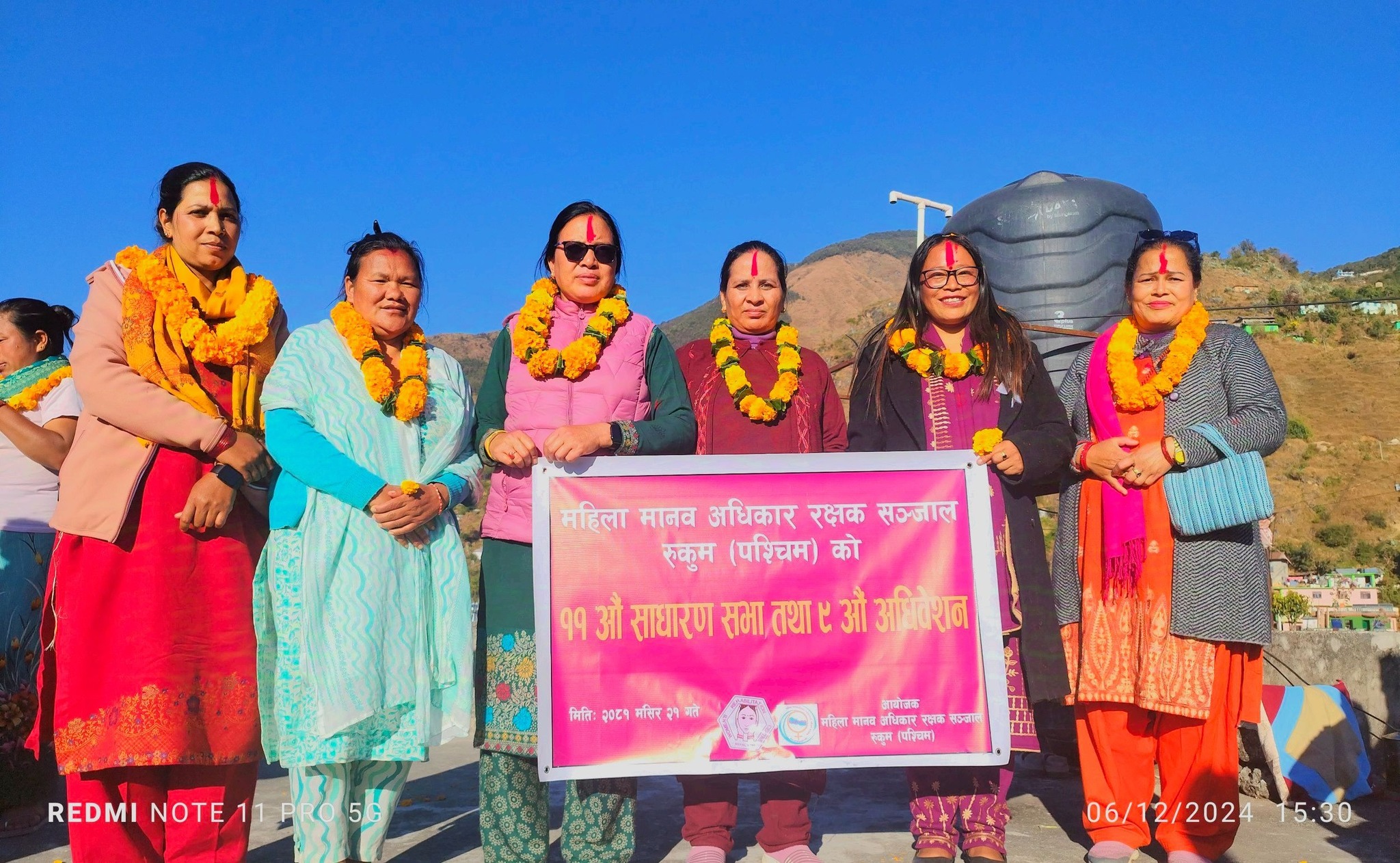 महिला मानव अधिकार रक्षक सञ्जाल  रुकुमको अधिवेशन सम्पन्न 