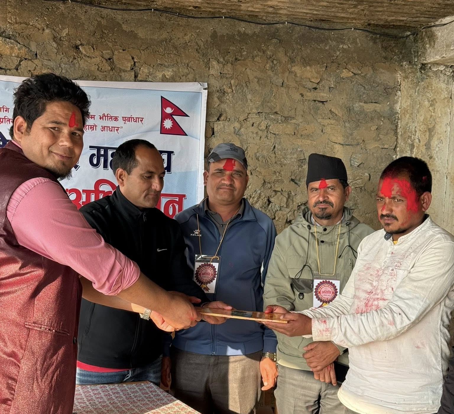 नेपाल खेलकुद महासंघ रुकुम पश्चिमको अध्यक्षमा नेत्र केसी