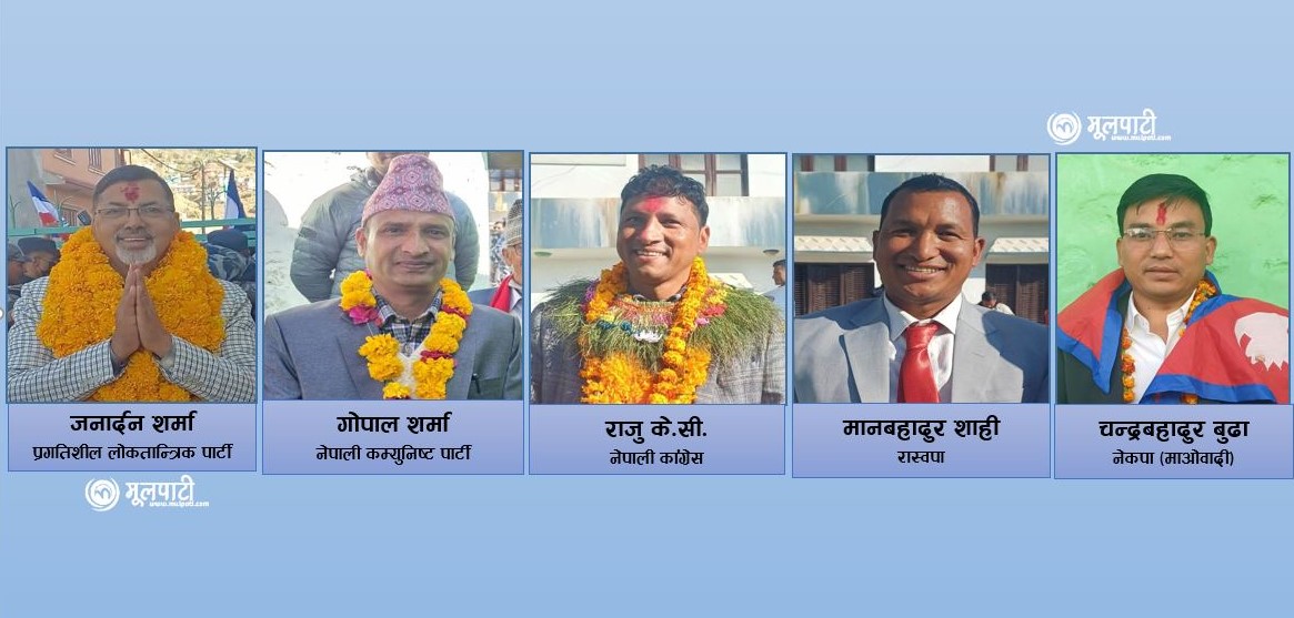 ‘जुनियर’सँग जुध्दै जनार्दन