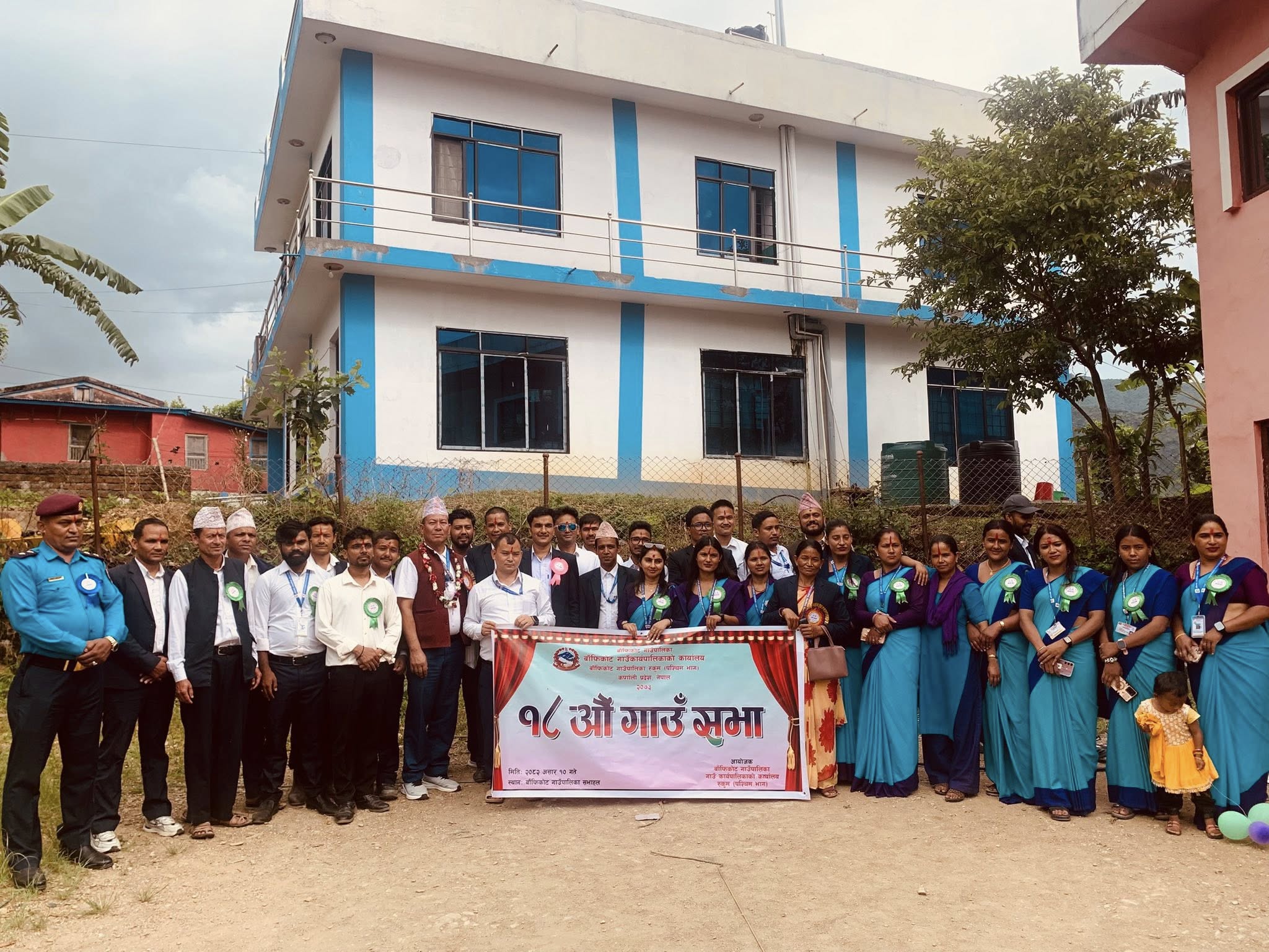 बाँफिकोटमा आयो ५० करोड २५ लाखको बजेट
