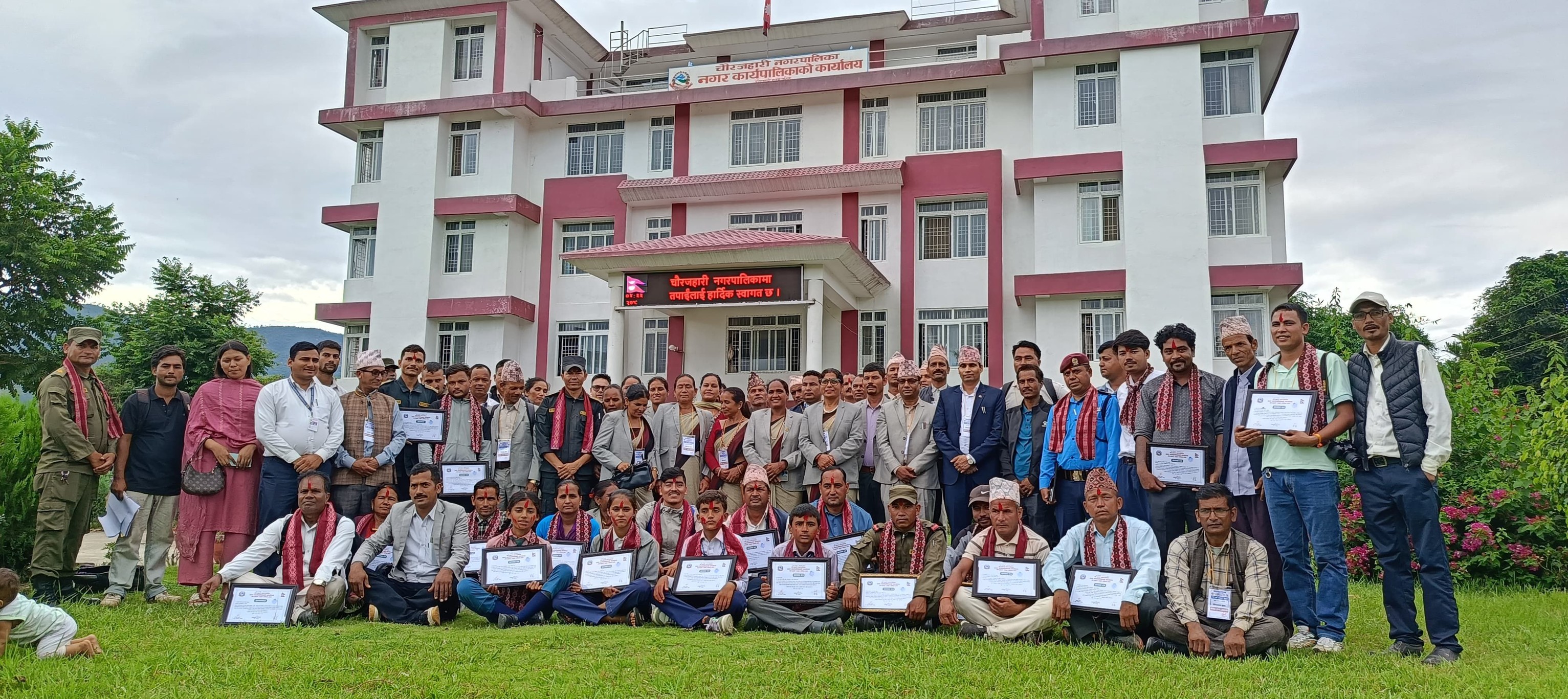 यी हुन् चौरजहारीमा सम्मानित २४ व्यक्ति र निकाय