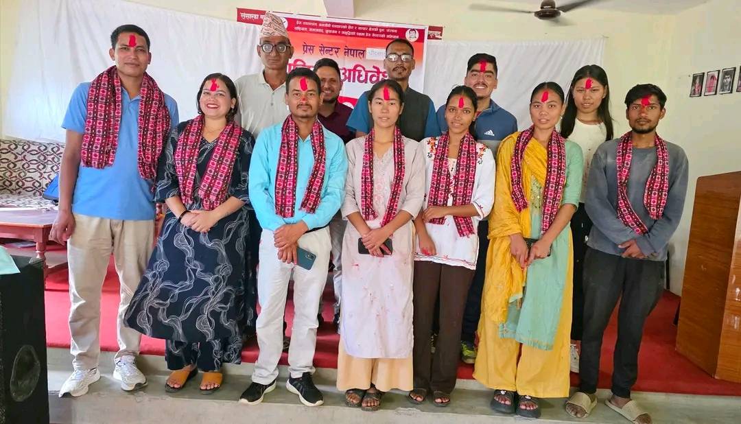 प्रेस सेन्टर चौरजहारीको अध्यक्षमा राजेन्द्र चयन