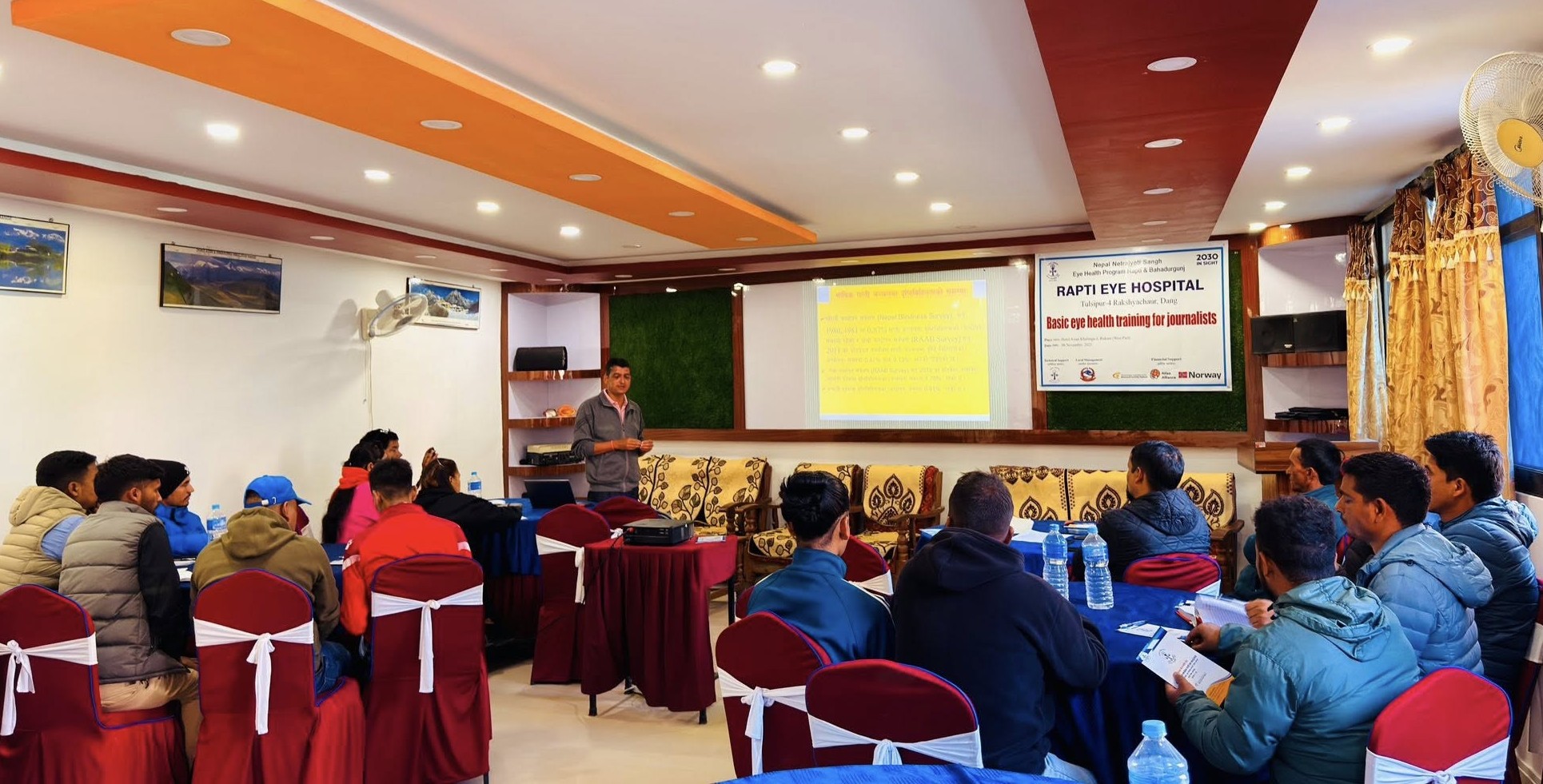 रुकुमका पत्रकारहरुलाई आँखा स्वास्थ्य सम्बन्धि तालिम