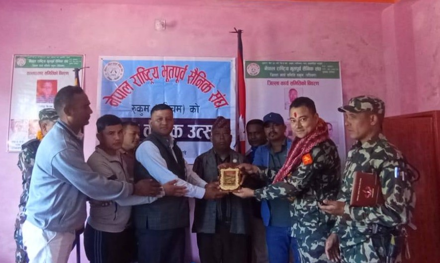 भूतपुर्व सैनिक संघद्वारा गणपति श्रेष्ठलाई सम्मान