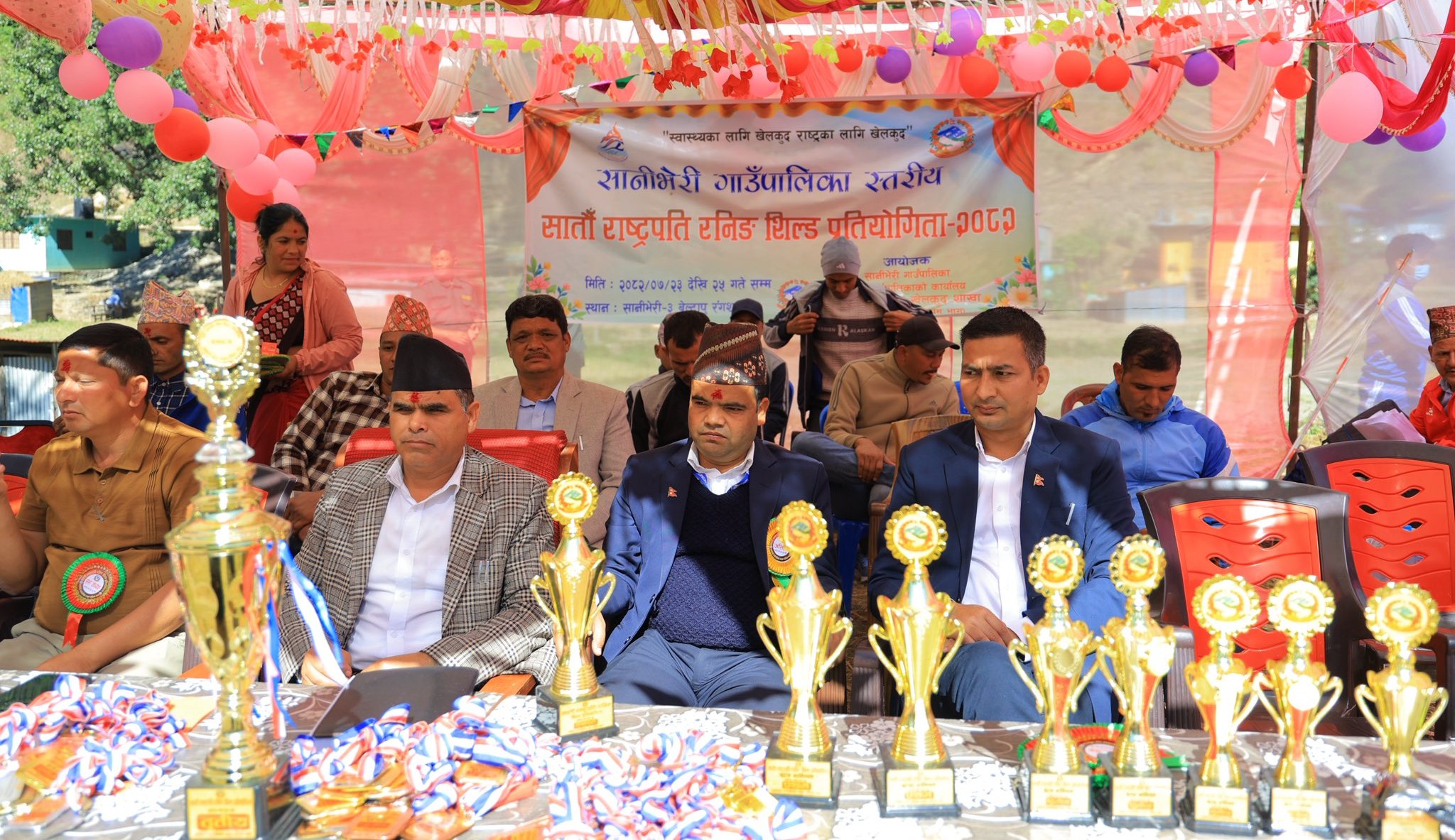 सानीभेरीमा मसाल बालेर रनिङ शिल्ड सुरु