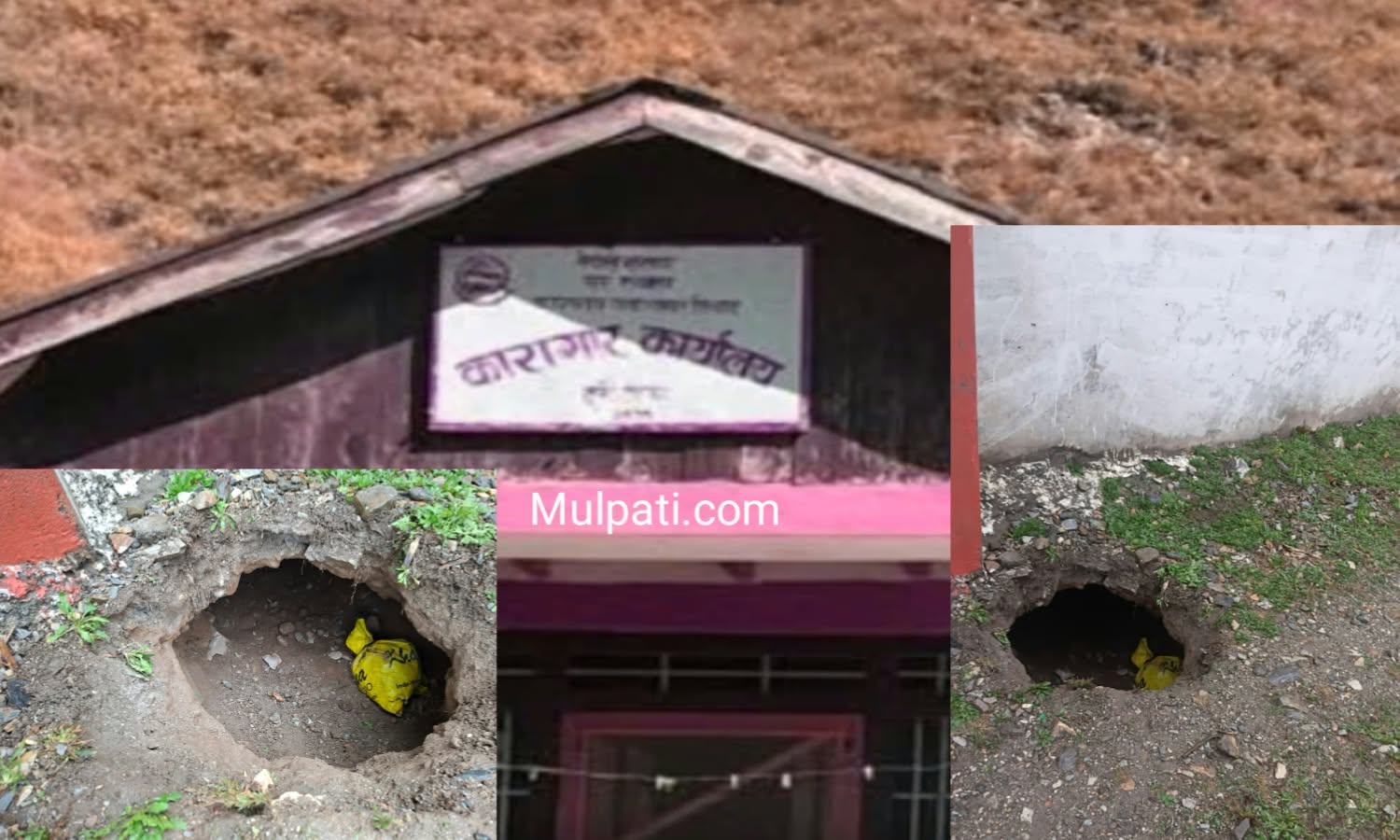 डोल्पा घटना : 'दुई रड र चुलेसी प्रयोग गरी सुरूङ खनेका थिए भागेका कैदीले'