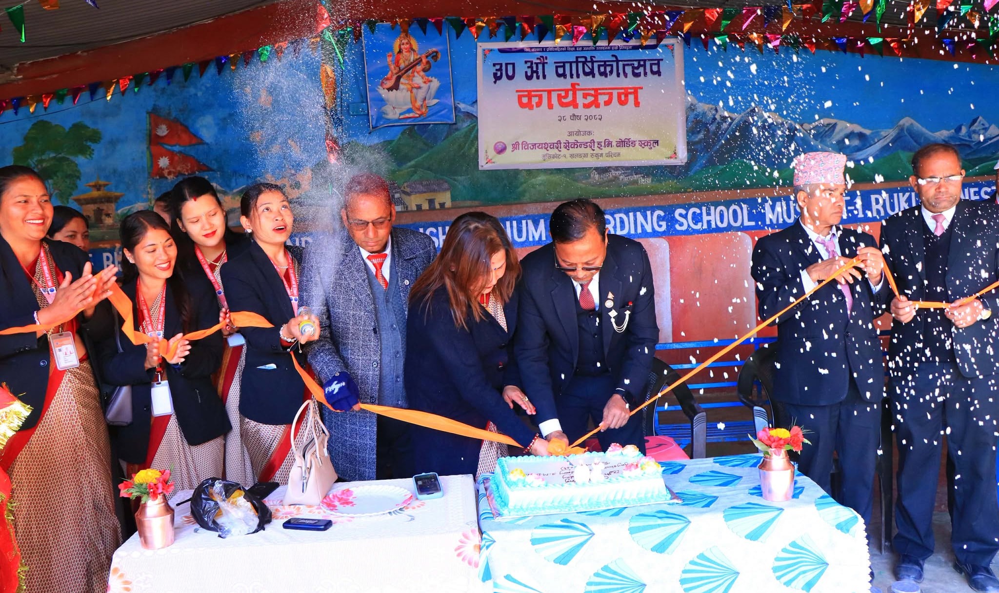 विजयश्वरीको ३० औँ वार्षिकोत्सव भव्य रुपमा सम्पन्न