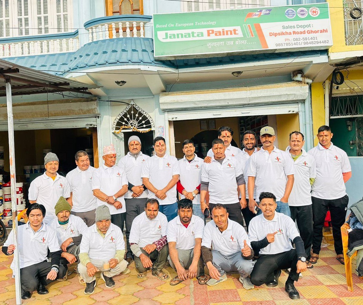 घोराहीमा जनता पेन्ट्सको आधिकारीक डिलर सञ्चालन