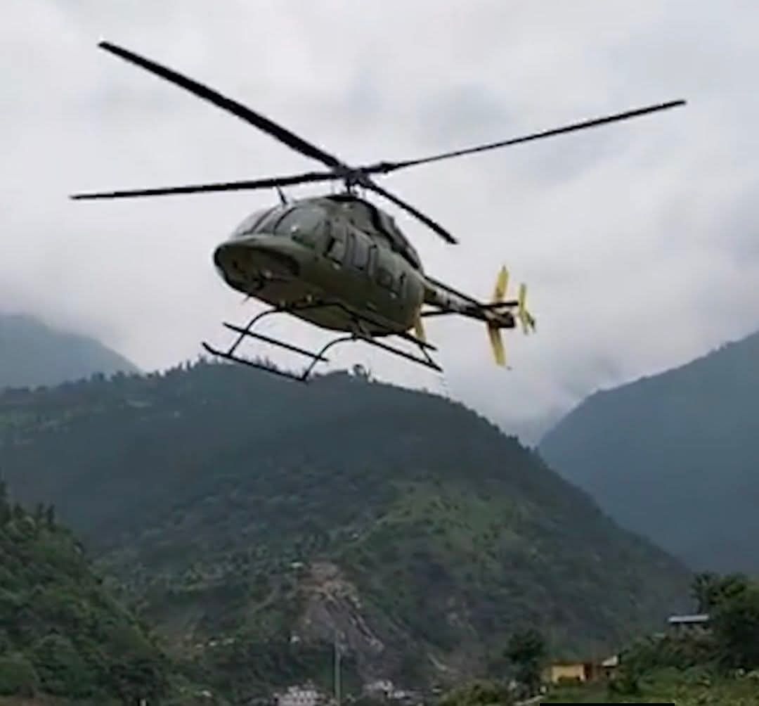 जाजरकोटमा ग्याँस सिलिण्डर लिक भएर आगलागी, घाईते तीन जनालाई हेलिकोप्टरमार्फत उद्धार