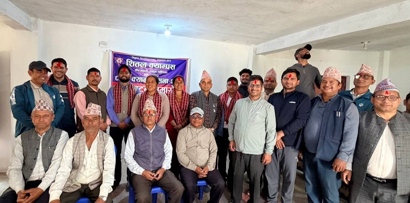 शीतल क्याम्पसको अध्यक्षमा गणेश सर्वसम्मत