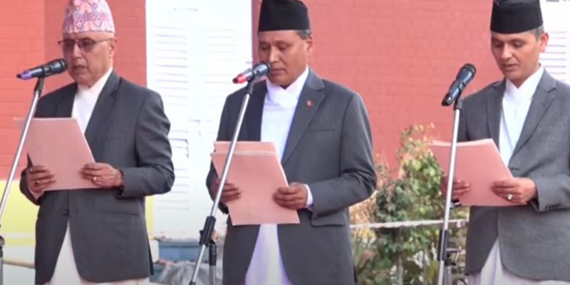 नवनियुक्त तीन मन्त्रीको शपथ