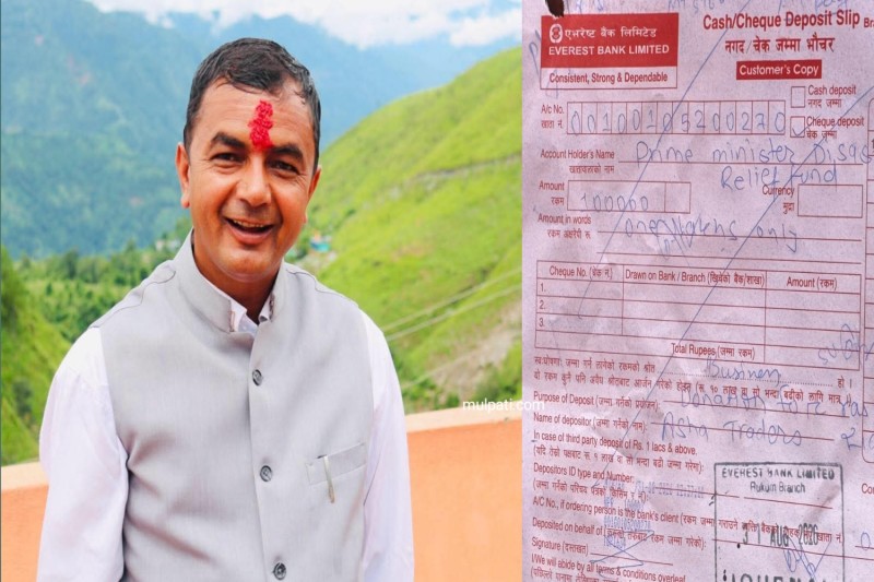 आशा ट्रेडर्स रुकुमका मोहवीर खड्काद्वारा बाढी पीडितलाई एक लाख सहयोग