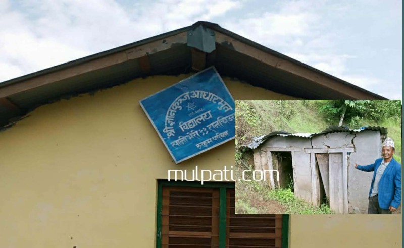 सानीभेरीको ज्ञानकुञ्ज आविमा छैन शौचालय, दिसापिसाब गर्न खोला र जङ्गल जान्छन् विद्यार्थी