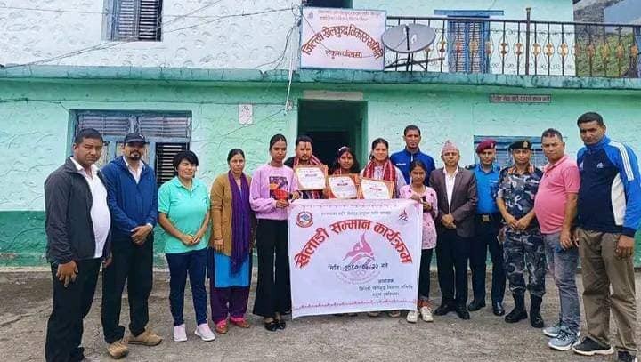 रुकुम पश्चिममा आठ जना खेलाडी सम्मानित