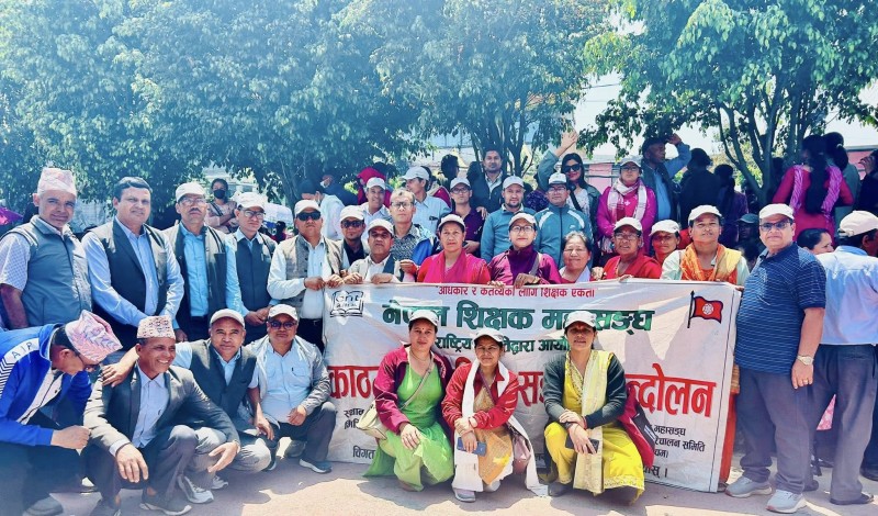 शिक्षकका माग पूरा गर्न र आन्दोलनबाट फर्कन ३ दिने अल्टिमेटमसहित सर्वोच्चको आदेश