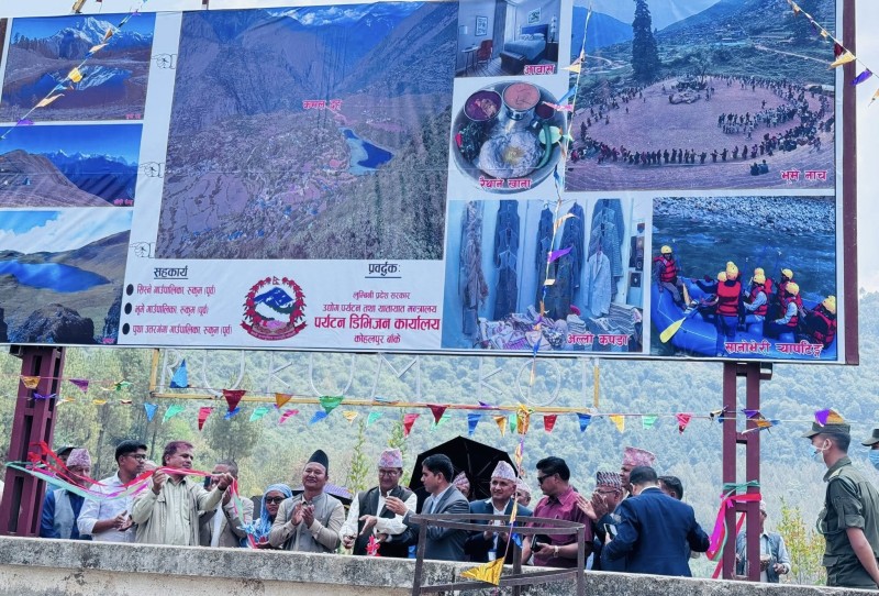 रुकुम पुर्वमा 'हिमालय टुरिष्ट हब' शुभारम्भ