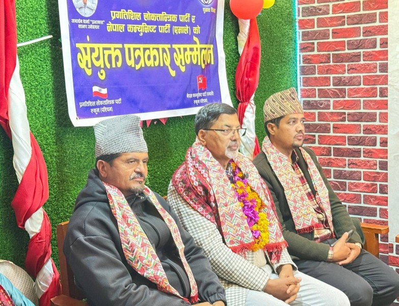 एमालेका नन्दराम प्रलोपाका 'कमाण्डर'