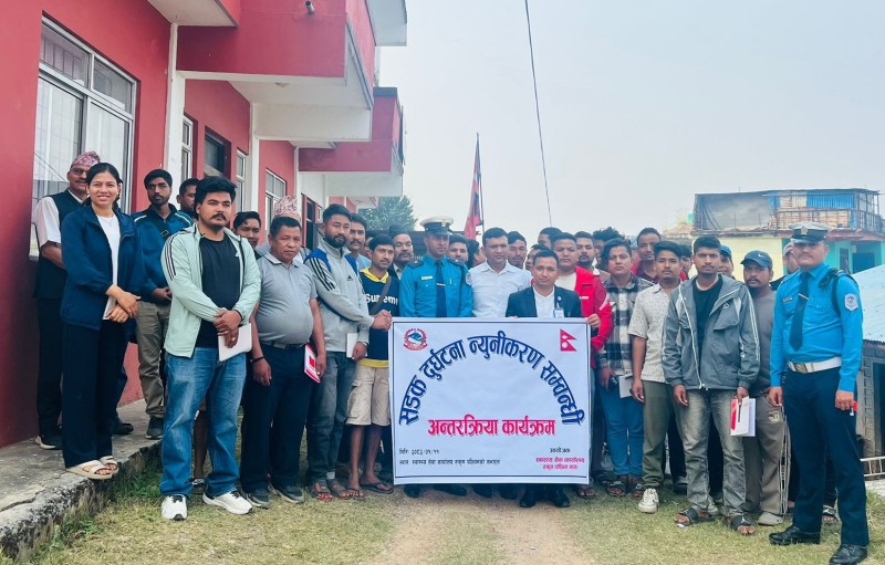 सवारी दुर्घटना कम गर्न चालकहरुलाई अभिमुखीकरण 